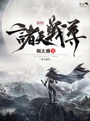 蘑菇屋在线观看完整版